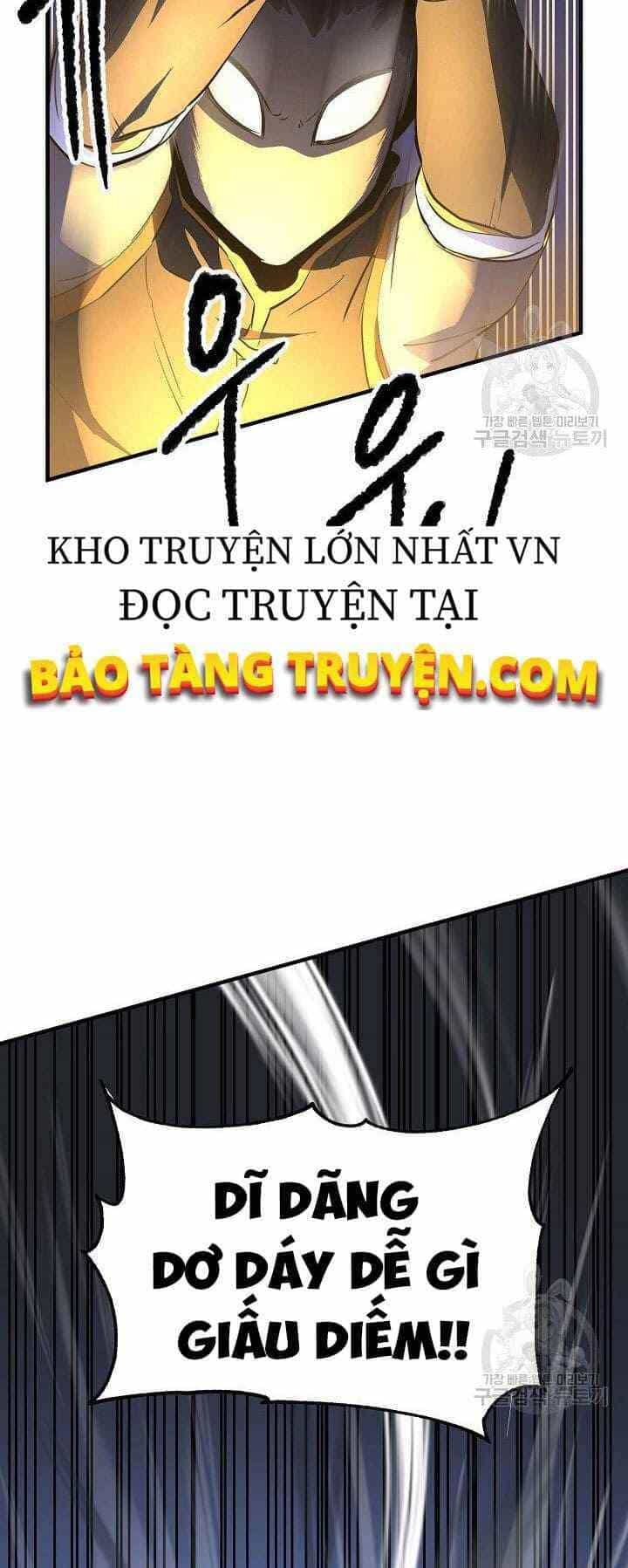 Thiên Ma Tiêu Diệt Lich King Của Murim - Chương 20 - ảnh 76