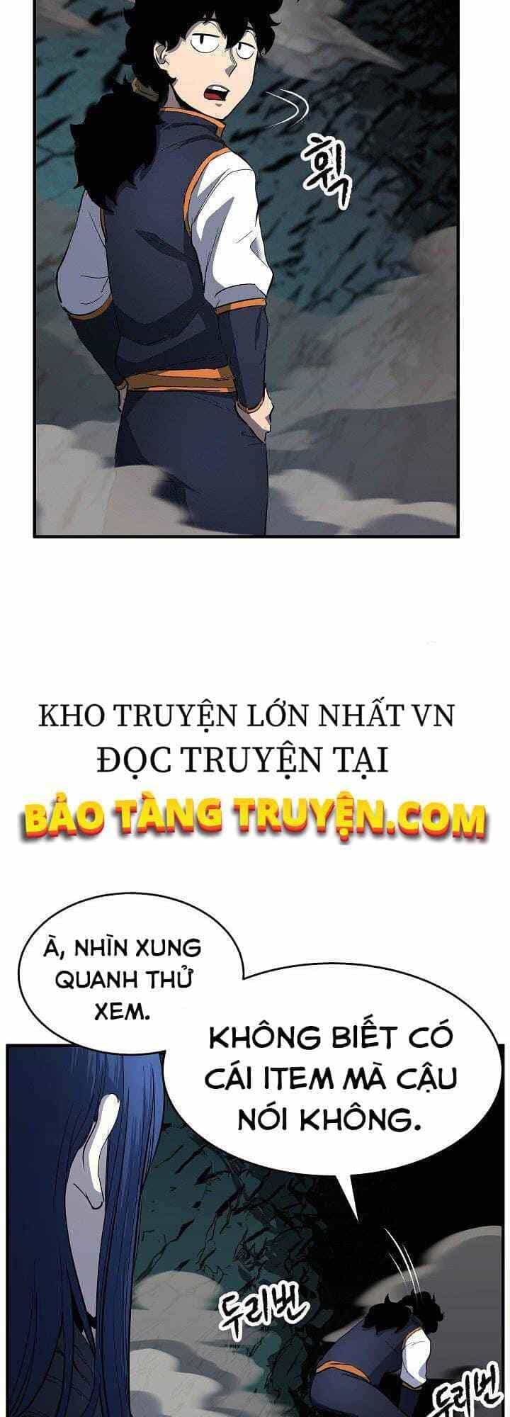 Thiên Ma Tiêu Diệt Lich King Của Murim - Chương 20 - ảnh 82