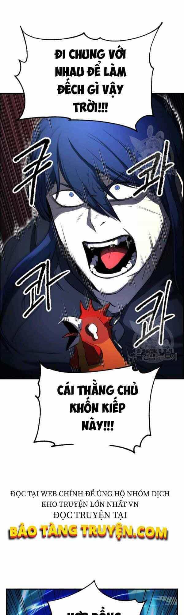 Thiên Ma Tiêu Diệt Lich King Của Murim - Chương 22 - ảnh 18