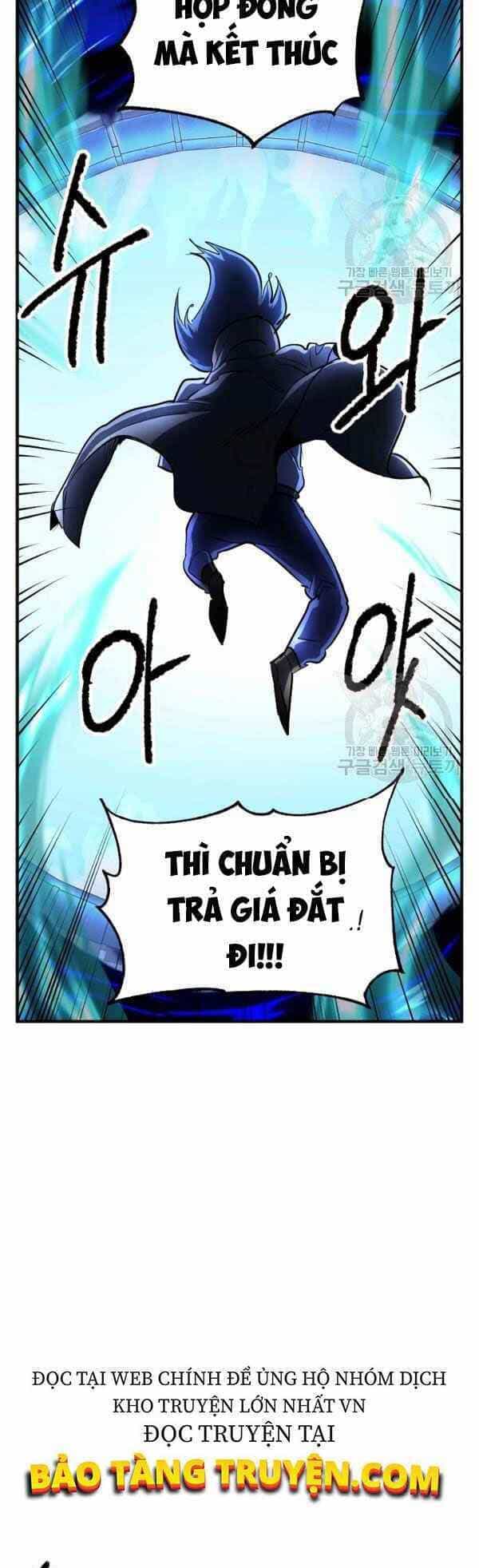 Thiên Ma Tiêu Diệt Lich King Của Murim - Chương 22 - ảnh 19