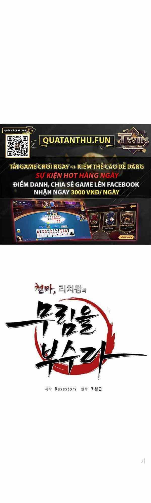 Thiên Ma Tiêu Diệt Lich King Của Murim - Chương 22 - ảnh 21
