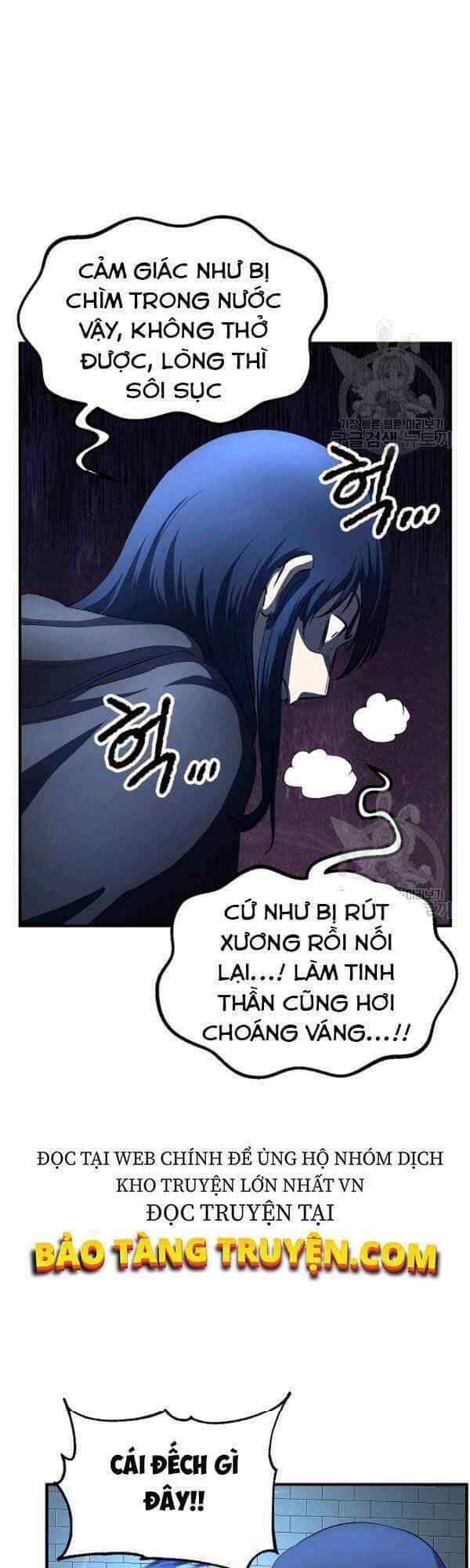 Thiên Ma Tiêu Diệt Lich King Của Murim - Chương 22 - ảnh 26