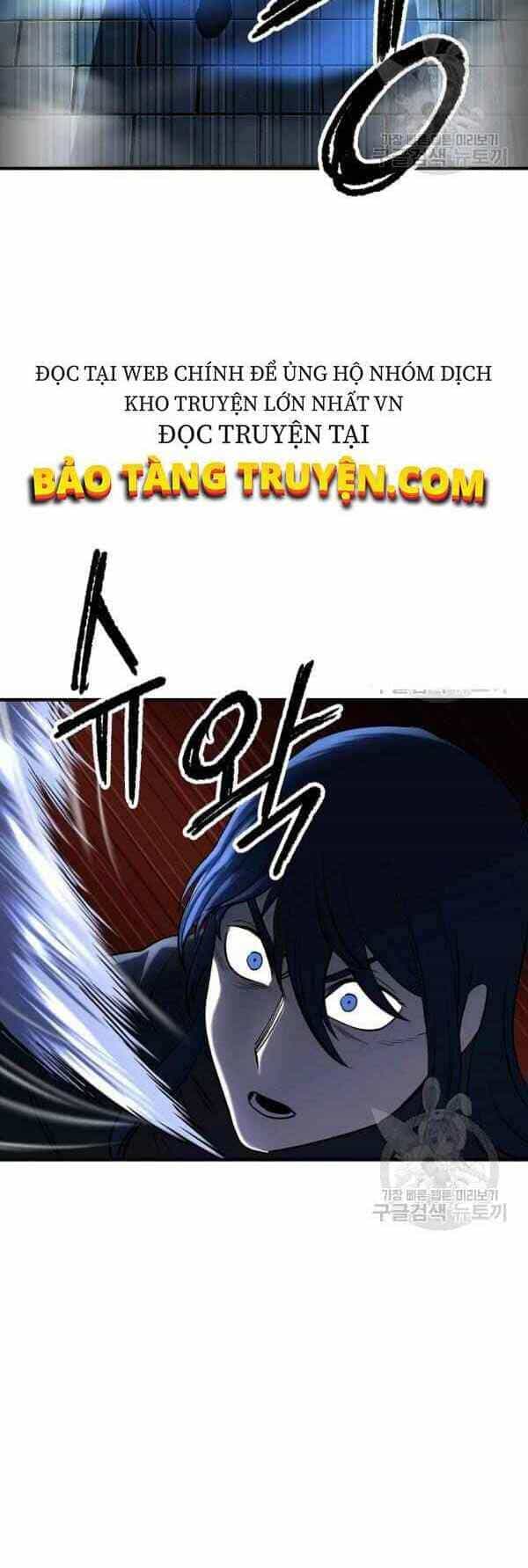 Thiên Ma Tiêu Diệt Lich King Của Murim - Chương 22 - ảnh 45
