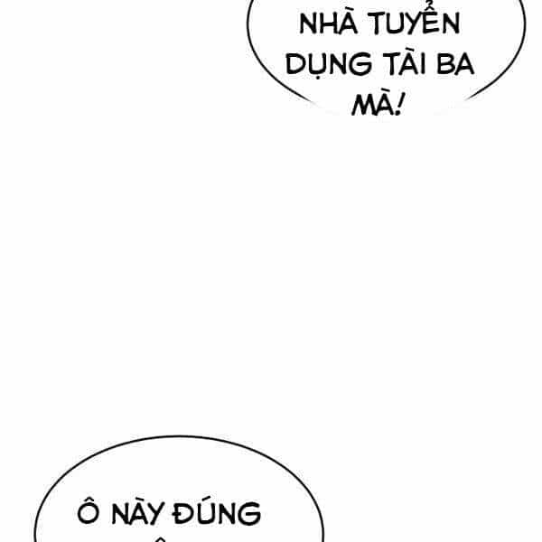 Thiên Ma Tiêu Diệt Lich King Của Murim - Chương 24 - ảnh 162