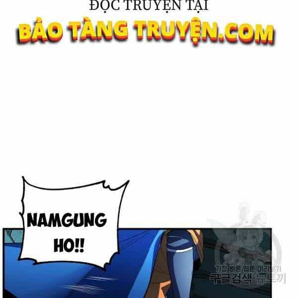 Thiên Ma Tiêu Diệt Lich King Của Murim - Chương 25 - ảnh 122