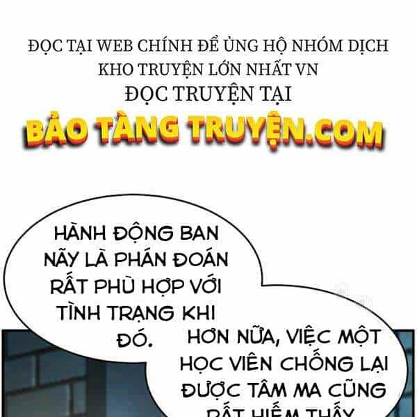 Thiên Ma Tiêu Diệt Lich King Của Murim - Chương 25 - ảnh 129