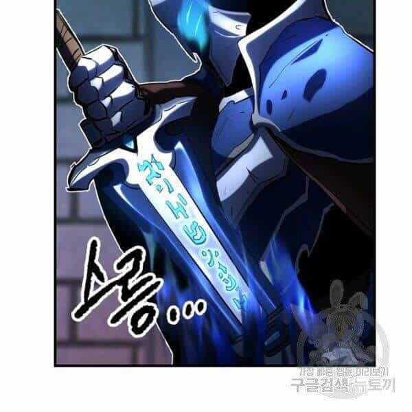 Thiên Ma Tiêu Diệt Lich King Của Murim - Chương 25 - ảnh 208