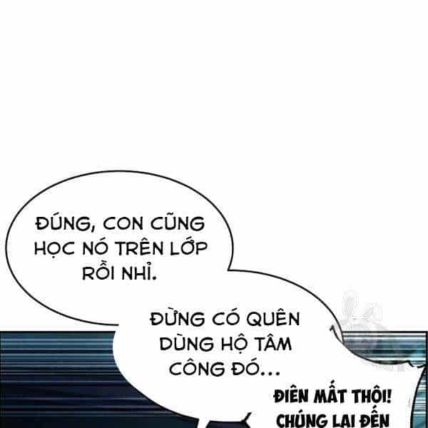 Thiên Ma Tiêu Diệt Lich King Của Murim - Chương 25 - ảnh 38