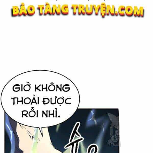 Thiên Ma Tiêu Diệt Lich King Của Murim - Chương 26 - ảnh 163