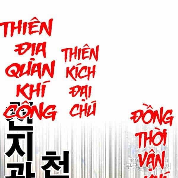 Thiên Ma Tiêu Diệt Lich King Của Murim - Chương 26 - ảnh 165