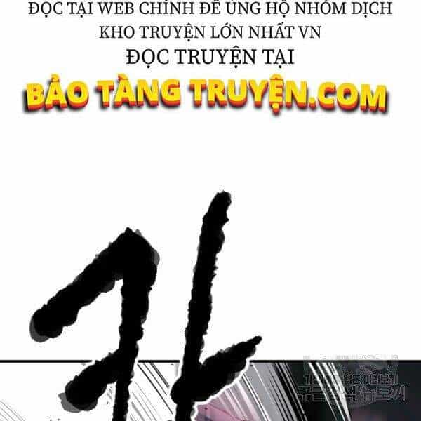 Thiên Ma Tiêu Diệt Lich King Của Murim - Chương 26 - ảnh 177