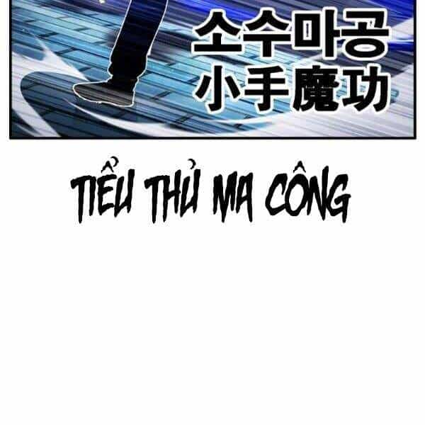Thiên Ma Tiêu Diệt Lich King Của Murim - Chương 26 - ảnh 196