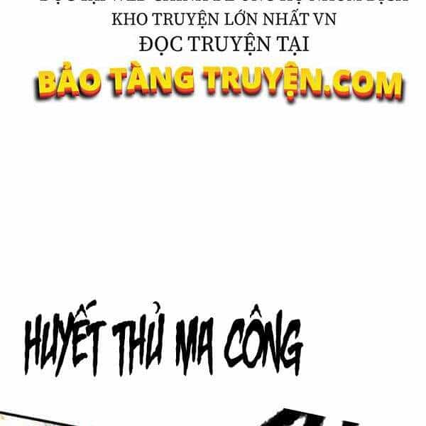 Thiên Ma Tiêu Diệt Lich King Của Murim - Chương 26 - ảnh 203