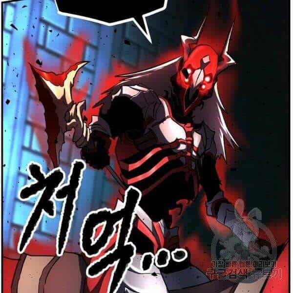 Thiên Ma Tiêu Diệt Lich King Của Murim - Chương 26 - ảnh 224