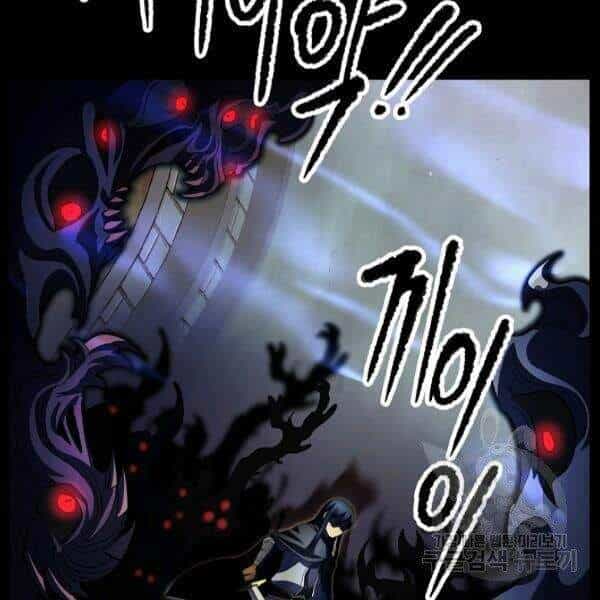 Thiên Ma Tiêu Diệt Lich King Của Murim - Chương 27 - ảnh 134