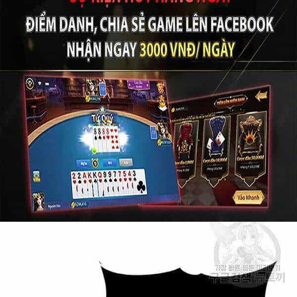 Thiên Ma Tiêu Diệt Lich King Của Murim - Chương 27 - ảnh 64