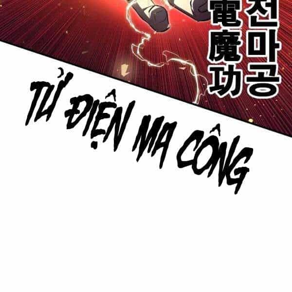 Thiên Ma Tiêu Diệt Lich King Của Murim - Chương 28 - ảnh 72