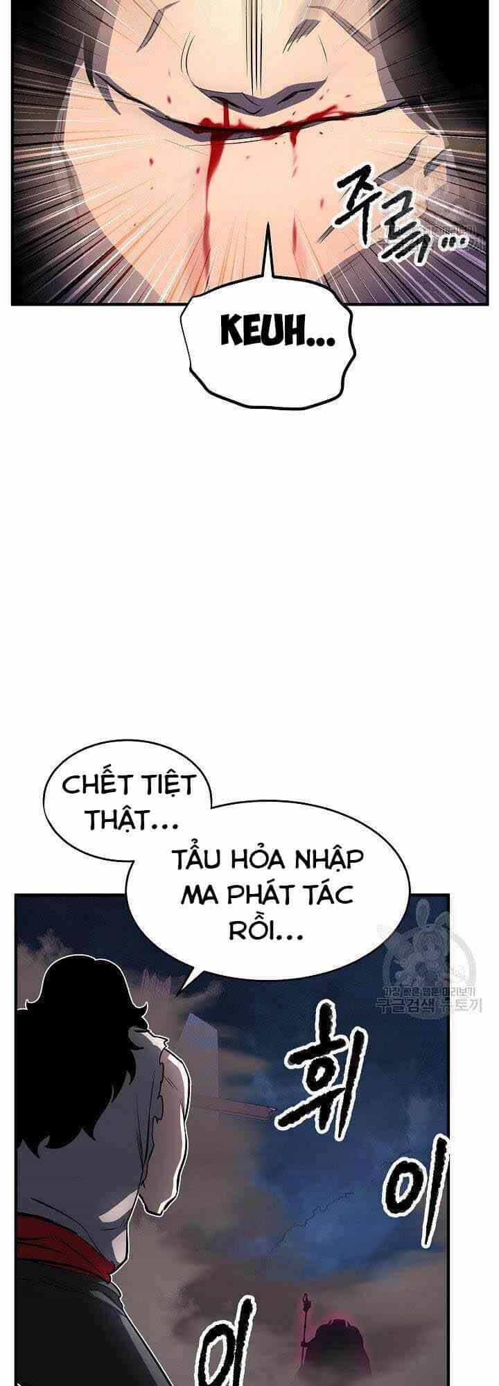 Thiên Ma Tiêu Diệt Lich King Của Murim - Chương 3 - ảnh 43