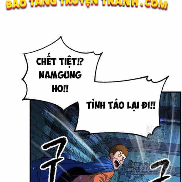 Thiên Ma Tiêu Diệt Lich King Của Murim - Chương 30 - ảnh 105