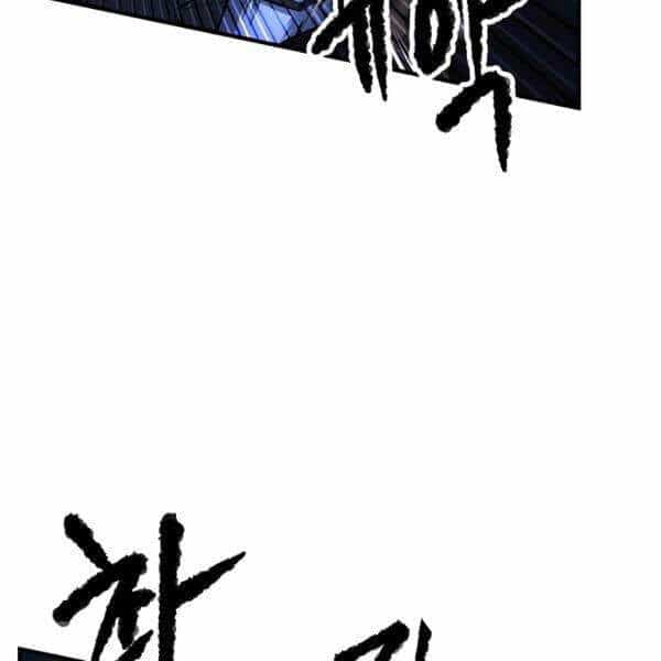 Thiên Ma Tiêu Diệt Lich King Của Murim - Chương 30 - ảnh 130