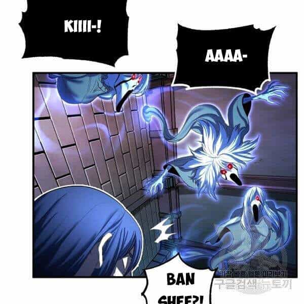 Thiên Ma Tiêu Diệt Lich King Của Murim - Chương 30 - ảnh 138