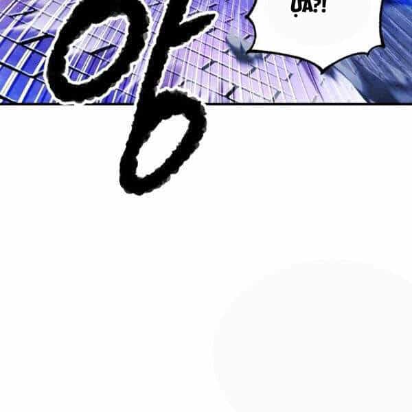 Thiên Ma Tiêu Diệt Lich King Của Murim - Chương 32.5 - ảnh 2