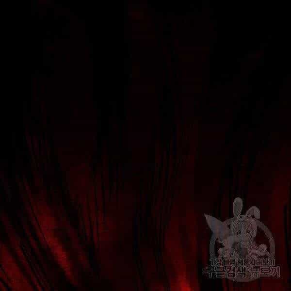 Thiên Ma Tiêu Diệt Lich King Của Murim - Chương 32.5 - ảnh 35