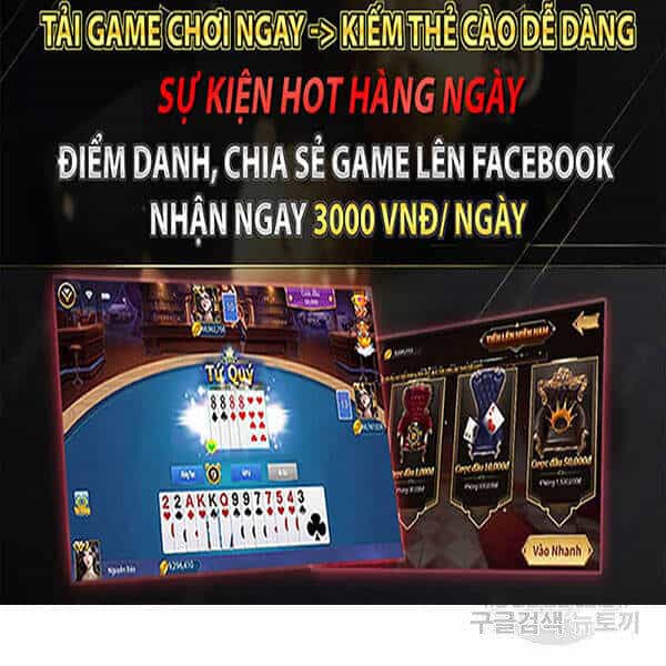 Thiên Ma Tiêu Diệt Lich King Của Murim - Chương 32.5 - ảnh 83