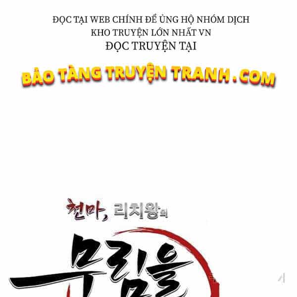 Thiên Ma Tiêu Diệt Lich King Của Murim - Chương 33 - ảnh 47