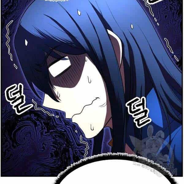 Thiên Ma Tiêu Diệt Lich King Của Murim - Chương 35 - ảnh 125