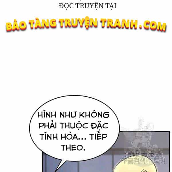 Thiên Ma Tiêu Diệt Lich King Của Murim - Chương 36 - ảnh 14