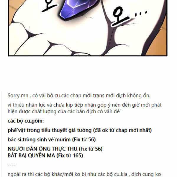 Thiên Ma Tiêu Diệt Lich King Của Murim - Chương 36 - ảnh 181