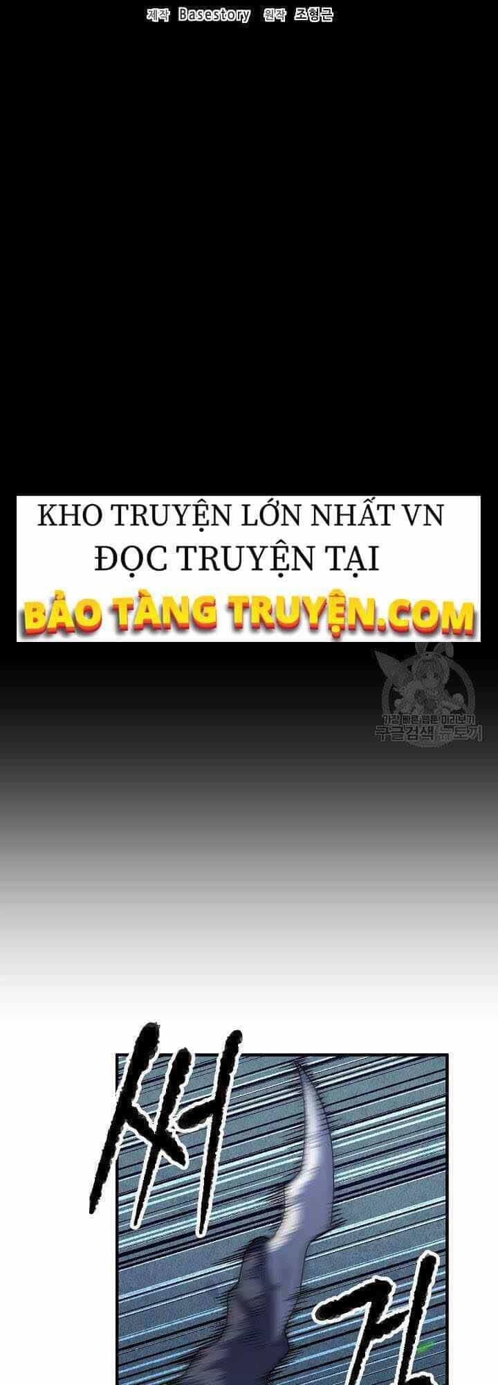 Thiên Ma Tiêu Diệt Lich King Của Murim - Chương 4 - ảnh 21