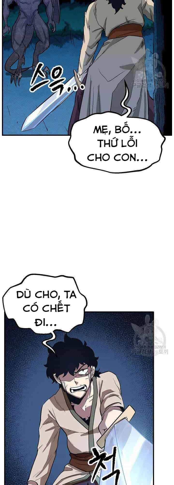 Thiên Ma Tiêu Diệt Lich King Của Murim - Chương 4 - ảnh 38