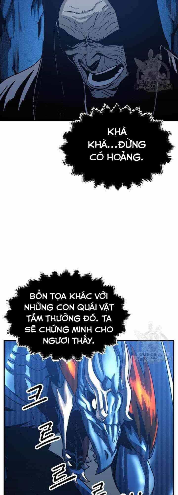 Thiên Ma Tiêu Diệt Lich King Của Murim - Chương 4 - ảnh 73