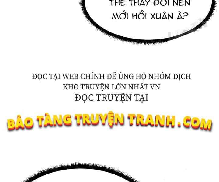 Thiên Ma Tiêu Diệt Lich King Của Murim - Chương 41 - ảnh 104
