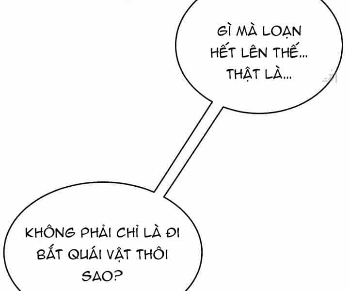 Thiên Ma Tiêu Diệt Lich King Của Murim - Chương 41 - ảnh 232