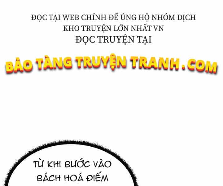 Thiên Ma Tiêu Diệt Lich King Của Murim - Chương 42 - ảnh 169