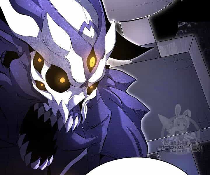 Thiên Ma Tiêu Diệt Lich King Của Murim - Chương 43 - ảnh 156