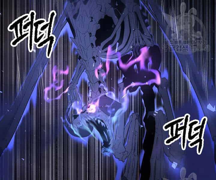 Thiên Ma Tiêu Diệt Lich King Của Murim - Chương 43 - ảnh 56
