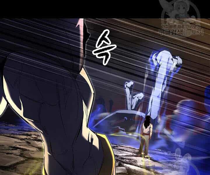 Thiên Ma Tiêu Diệt Lich King Của Murim - Chương 43 - ảnh 68