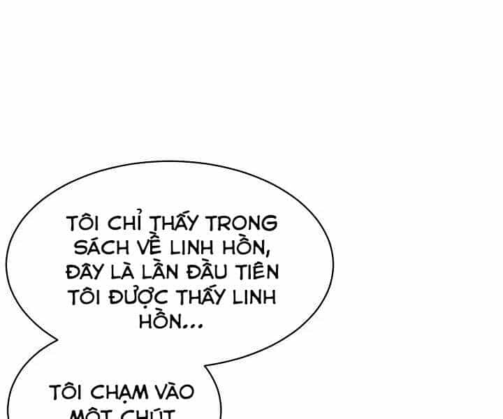 Thiên Ma Tiêu Diệt Lich King Của Murim - Chương 44 - ảnh 147