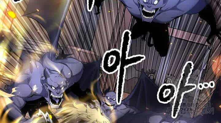 Thiên Ma Tiêu Diệt Lich King Của Murim - Chương 44 - ảnh 234