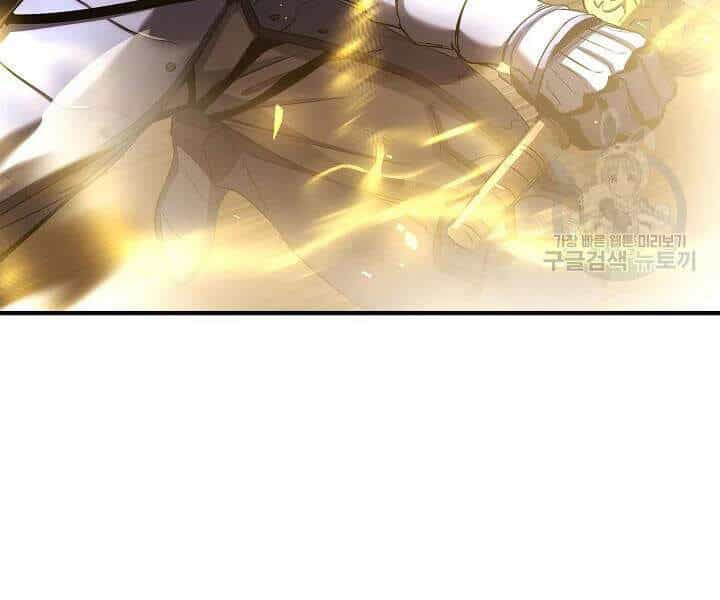 Thiên Ma Tiêu Diệt Lich King Của Murim - Chương 44 - ảnh 251