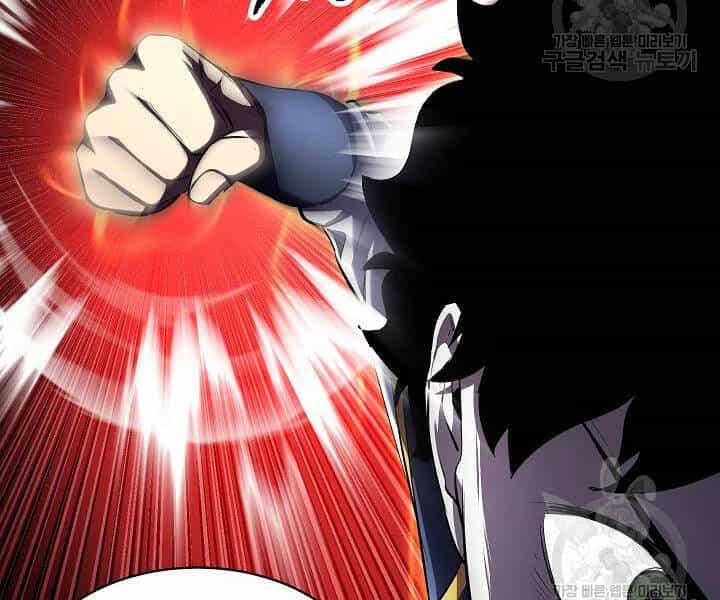Thiên Ma Tiêu Diệt Lich King Của Murim - Chương 45 - ảnh 106