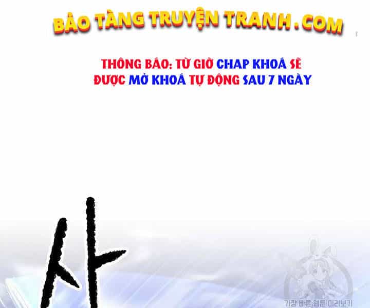 Thiên Ma Tiêu Diệt Lich King Của Murim - Chương 45 - ảnh 154