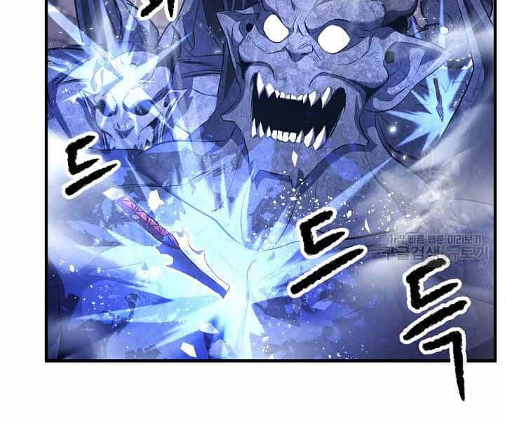 Thiên Ma Tiêu Diệt Lich King Của Murim - Chương 45 - ảnh 28