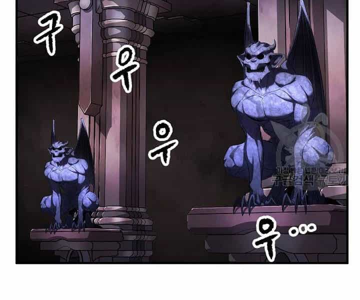 Thiên Ma Tiêu Diệt Lich King Của Murim - Chương 45 - ảnh 52