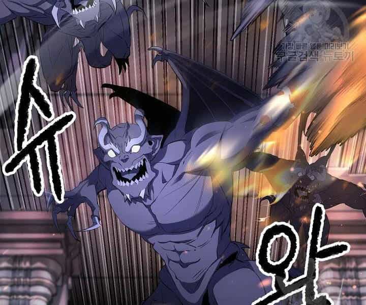 Thiên Ma Tiêu Diệt Lich King Của Murim - Chương 46 - ảnh 118