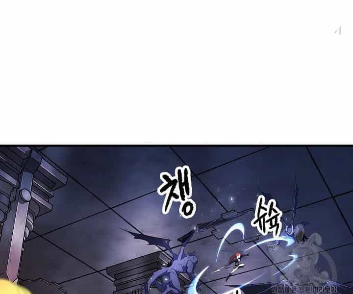 Thiên Ma Tiêu Diệt Lich King Của Murim - Chương 46 - ảnh 236